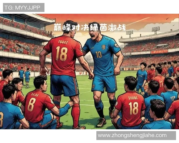 足球花式技艺展示：球星们的创意与突破，挑战极限的运动魅力